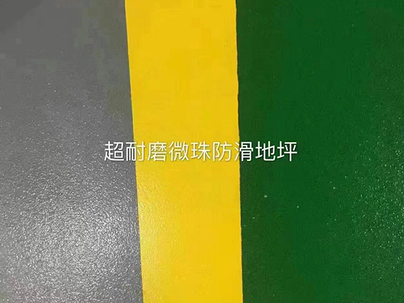 防静电环氧地坪多少钱一平方米详解施工环节与成本
